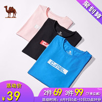 超级对对碰视频公开 97超级碰视频免费在线 超级对对碰97视频