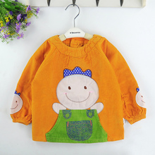 【倒褂子】_倒褂子图片