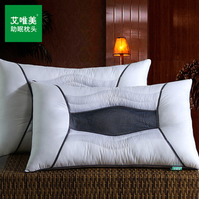 酒店管理知识培训资料