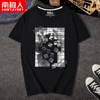 同月东方影院永久在线虚无东方景影库在线观看迅捷色差计