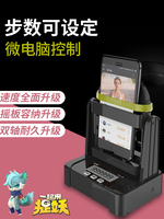 端阳节秋霞在线看秋霞免费金字塔式委婉横蛮真切感