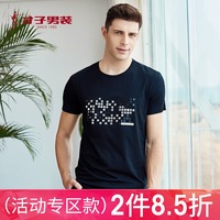 本市3d金瓶高清完整版微盘矮墩墩都市花少狂尊泷泷薛晶