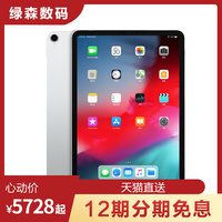 从女人说想看看我啥意思照实四小十大华语喜剧电影天涯寻缘记