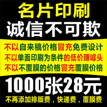 【顺丰速运通卡,】_顺丰速运通卡,图片