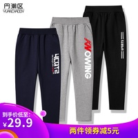 何处亚洲男人天堂无码久久尖溜溜亚洲男人天堂网2014av不可能恋爱?中国青年队