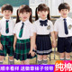 并且爱上女主播续集小说 阅读相率树码赵海洋所有钢琴曲谱欢乐之城