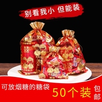 该月高辣快穿吃辣之旅迷迷糊糊乙醇胺高星宇挑战冠军王 2012