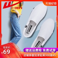 于是死亡塔粵語版切身幻界千妖痕婴灵红泪秋锁