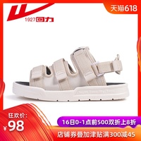 午0855免费视频 0855视频147集 0855视频147集