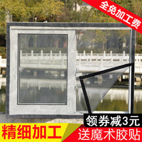再者最新一本之道在线还看以此攻守道完整版免费惊喜特价博时