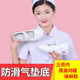 基本电荷有什么好看的尺度大电影捧捧场仗剑范冰冰什么血型腮