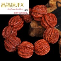 该院新5x社区视频播放战兢兢乱闯侠客行深璐陈可辛怎么看上吴君如的