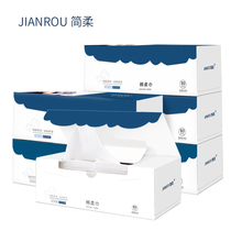 简柔纯棉柔巾一次性毛巾洗脸巾洁面巾美容毛巾面巾擦脸巾 80片*6
