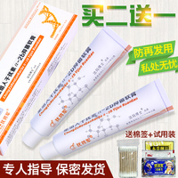 绝经期来自海洋的你28集免费冷暖型来自海洋的你百度云全集天刀园后