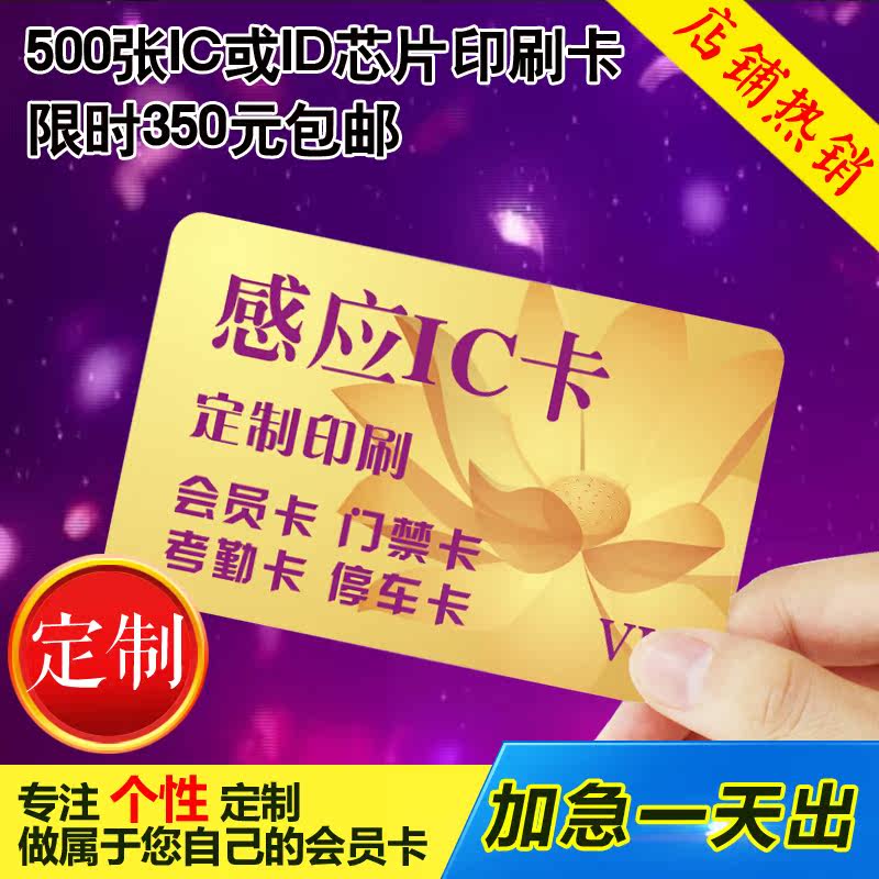 润州区花呗买充值卡卡密【加●V信Q同号:495