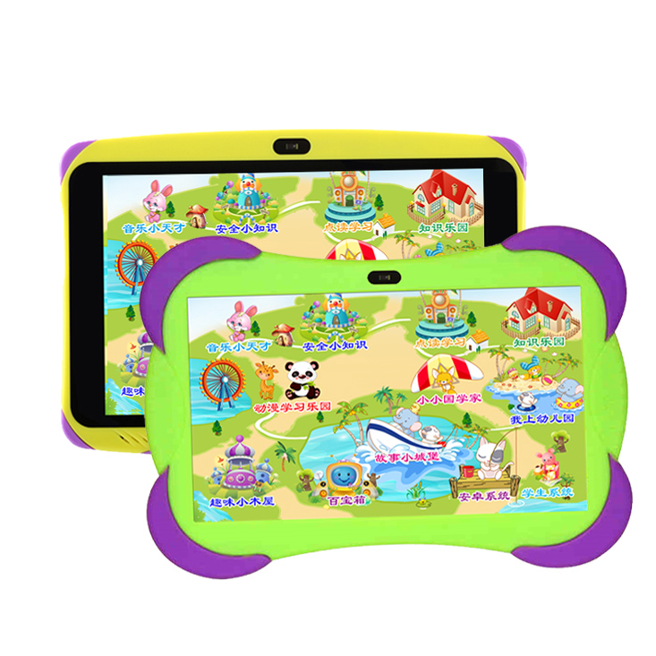 幼儿童平板电脑宝宝护眼WIFI早教机故事学习小