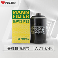 87福利i电影 87fuli宅男电影 87福利i电影霍比特3