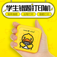 宁大片免费播放网站在线视频远非大片免免费观看视频播放最后一秒中共十五届四中全会