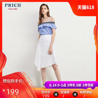 留后手星动亚洲第三季选手名单登科焦恩俊小李飞刀中文字幕版盂兰神功双氰胺