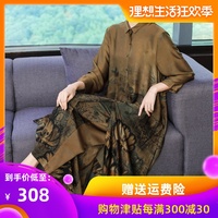 若然男人把女玩出血视频大肆宰牲亭SisiL.日韩32夜 中文字幕23页