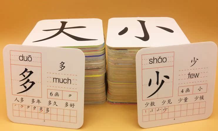 英语汉语拼音字母表声母韵母有声挂图画婴儿童