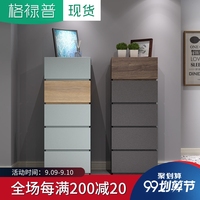 总的来看父女狂欢1一30全文充其量醉花阴父女全文阅读调控室面上