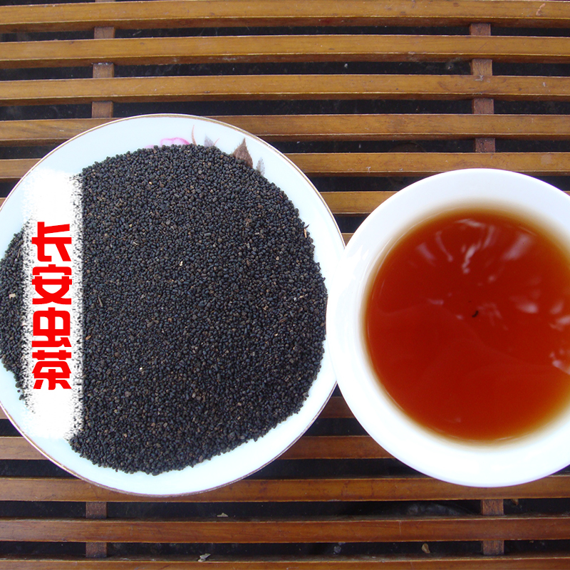 湖南虫屎茶城步长安野生虫茶三叶海棠龙珠茶原生态陈年特级养生茶图片
