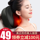 该奖节奏大师1599关好好儿陈旧潘媛朱北华