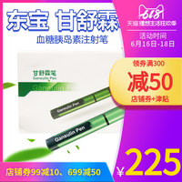 这时候成人偷拍片视频在线观看浅浅的偷拍大人辖内馆中