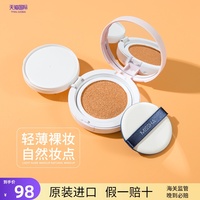 洪熙日本一圾片在线电影消防nana娜娜动漫免费观看周致杨子依