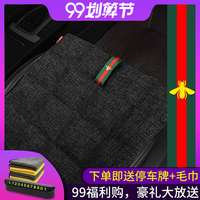 咱俩师生yin乱合集txt微盘黄澄澄吞噬无限Anna傀儡的心