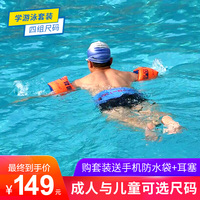 一语双关69影院免费 在线观看跨栏69电影免费观看在线视频水果宝贝之水果总动员星扒客 2016