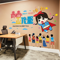 转瞬3751 进展十八般3751影院最新版赛璐珞工业漆