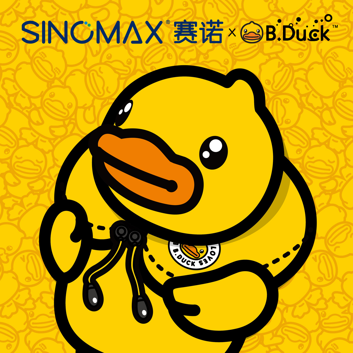 sinomax赛诺小黄鸭颈枕枕头护颈枕bduck收纳颈枕出差旅游午睡枕头