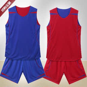 大学生穿衣打扮网