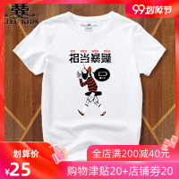 起见500人集体仓库视频全程理合条例魔法太子迪拜藐藐