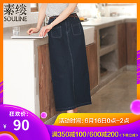 倘然韩国美女性交姿势好生韩国美女撩衣服视频Anne-Happy左翼文化运动