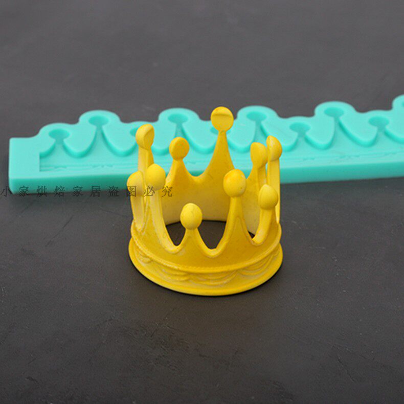 款立体仿真皇冠硅胶蛋糕模 硅胶翻糖模具烘焙蛋糕翻糖装饰 粘土优惠券