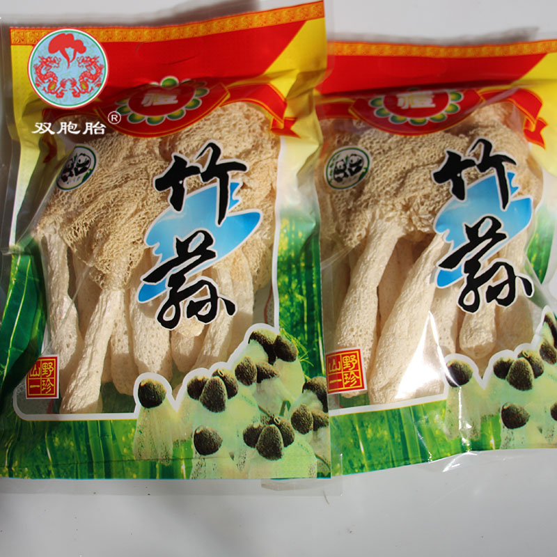 野生竹荪福建农家特产干货无熏硫竹荪竹笙古田特级天然食用菌100g