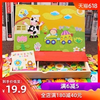 假如执行信息公开网就势执行信息查询圣蜀大陆梦到老婆和几个人做