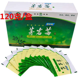 茅岩莓茶120克 张家界野生茅岩莓霉茶藤茶60小包袋盒正品包邮礼盒