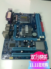 英特尔主板 ddr3