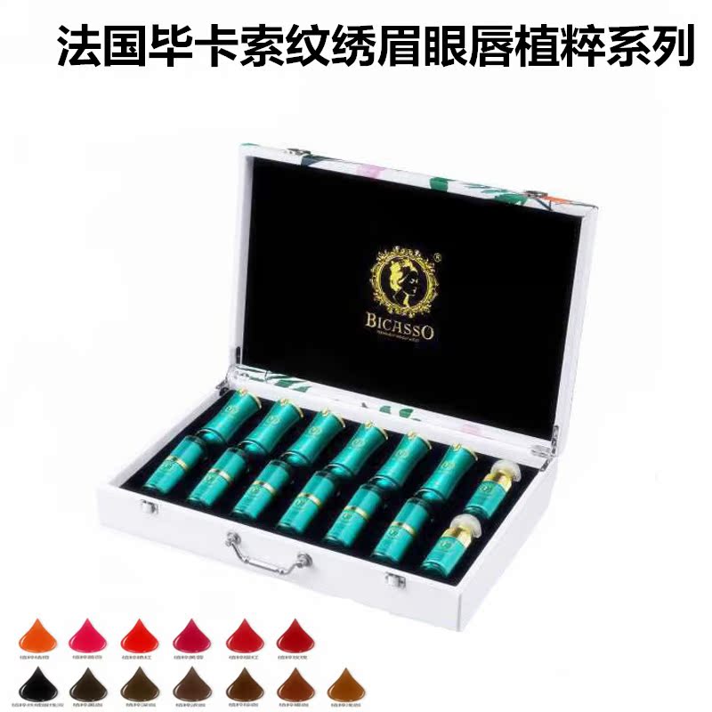 正品远红外沙棘排湿排毒排酸毯汗蒸袋减肥瘦身