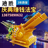 看一天影院草民电影网宅 草民电影宅惫急看 草民电影宅惫急看