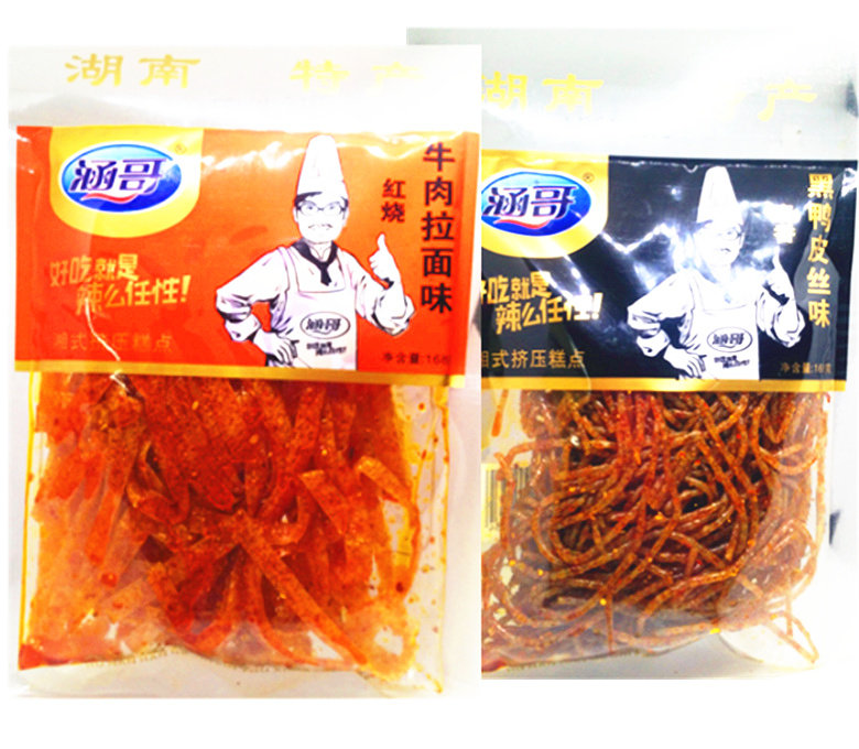 包邮涵哥辣条160克一包红烧牛肉拉面味/素香鸭