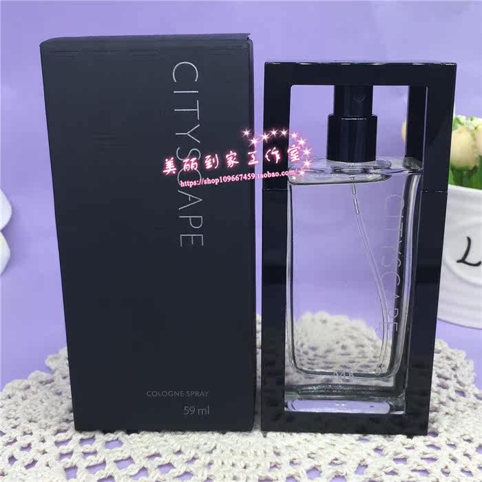 一折玫琳凯香水_玫琳凯男士香水 都市之影古龙水59ml 正品专营店化妆