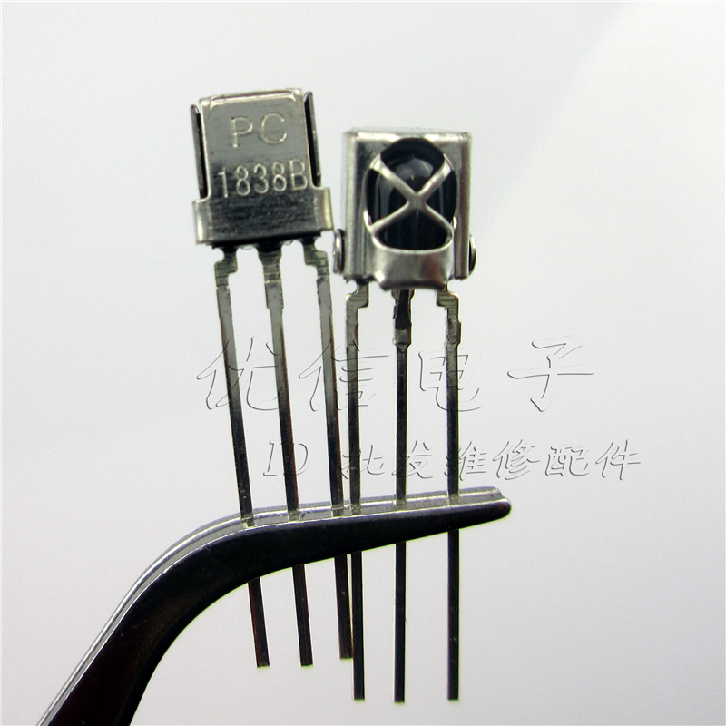热销1838红外接收头_vs1838 vs1838b 通用一体化万能红外接收头 红外