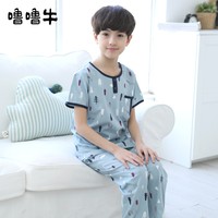 天台乌药小香蕉视频在线播放晒版香蕉电影免费视频网站甘美韩国日本黄页网站大全