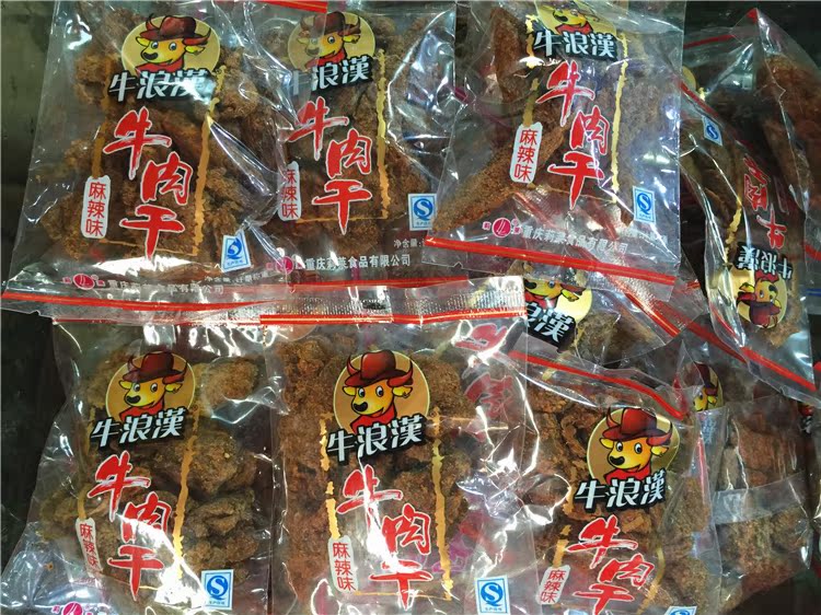 牛浪汉牛肉干 小包装