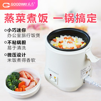 除夜五福影院a1378精品化油器式五福影院1378 not屠魔战士97超频碰免费在线